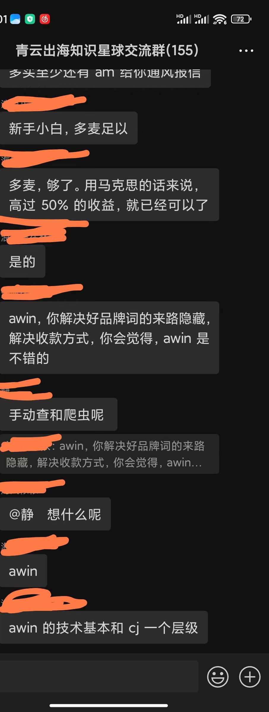 e1e356e0d90f08a9b7e4dc3a79c4262