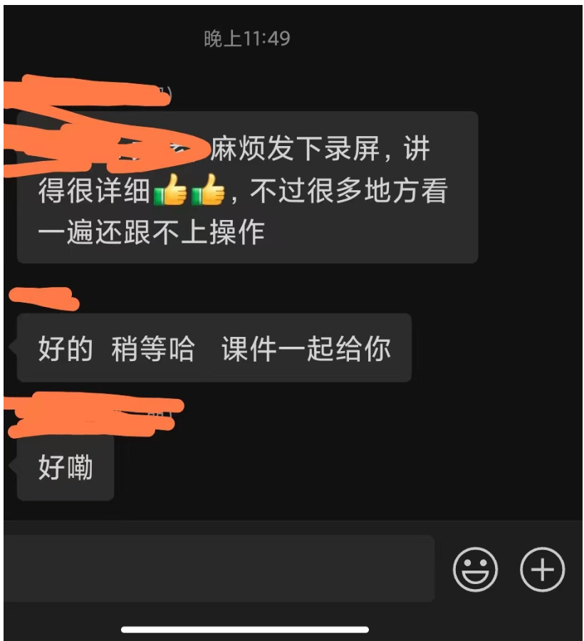 image-20230829091209365