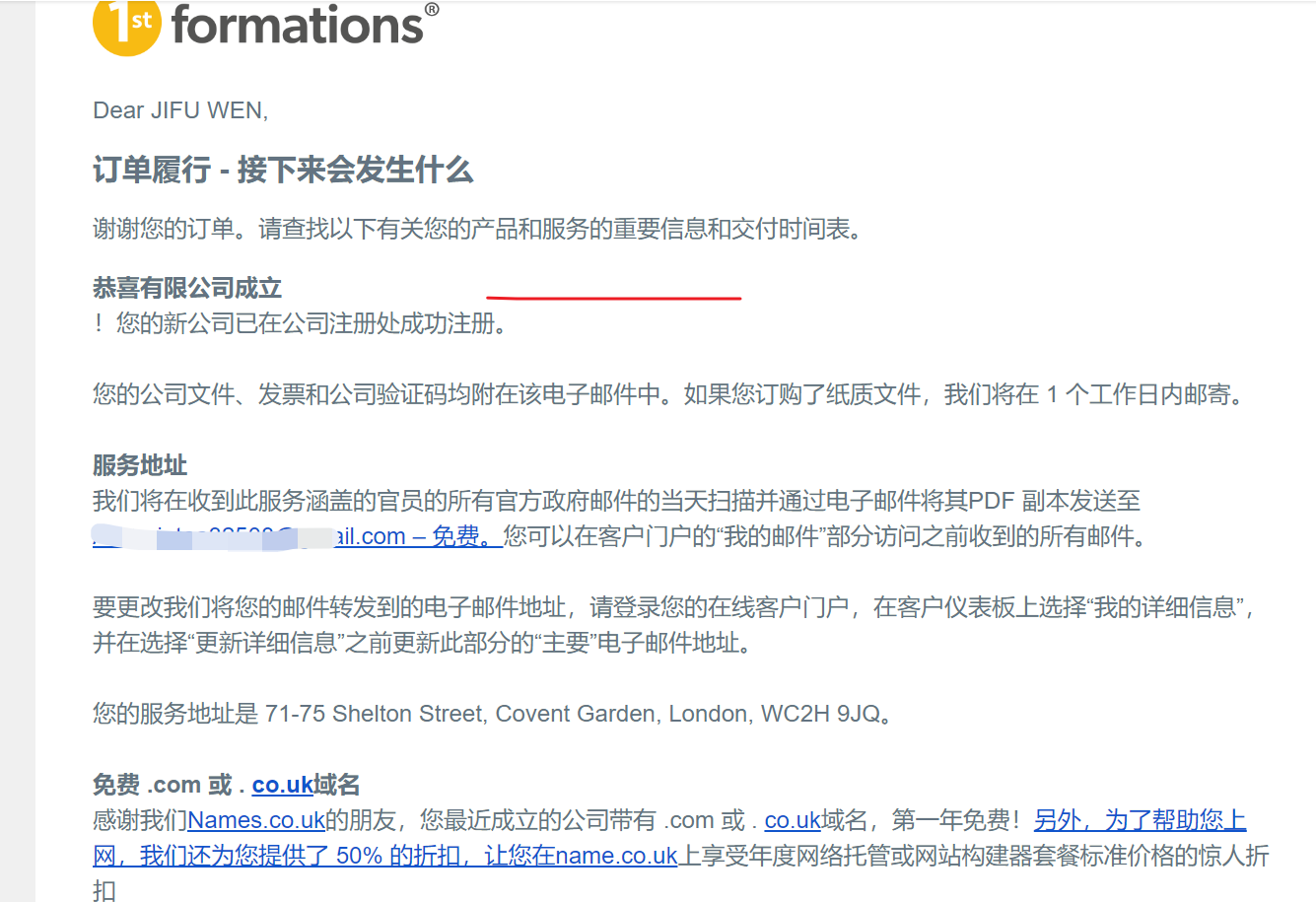 image-20230904223739691