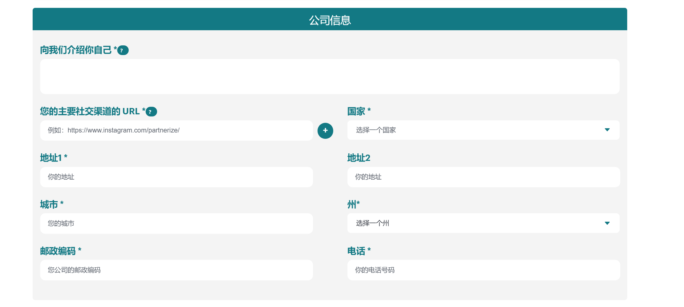 image-20230912233946554