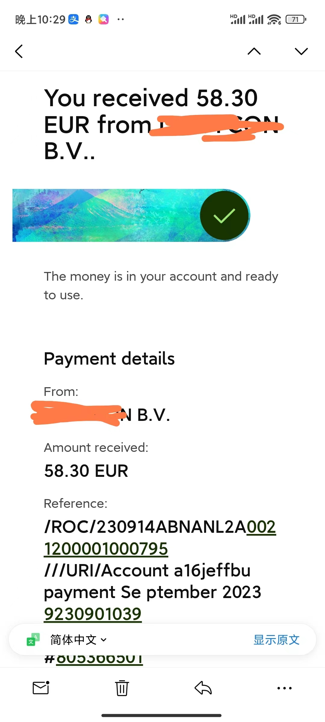 b5d7ca3824a9f4e5ac9a41526ea3a03