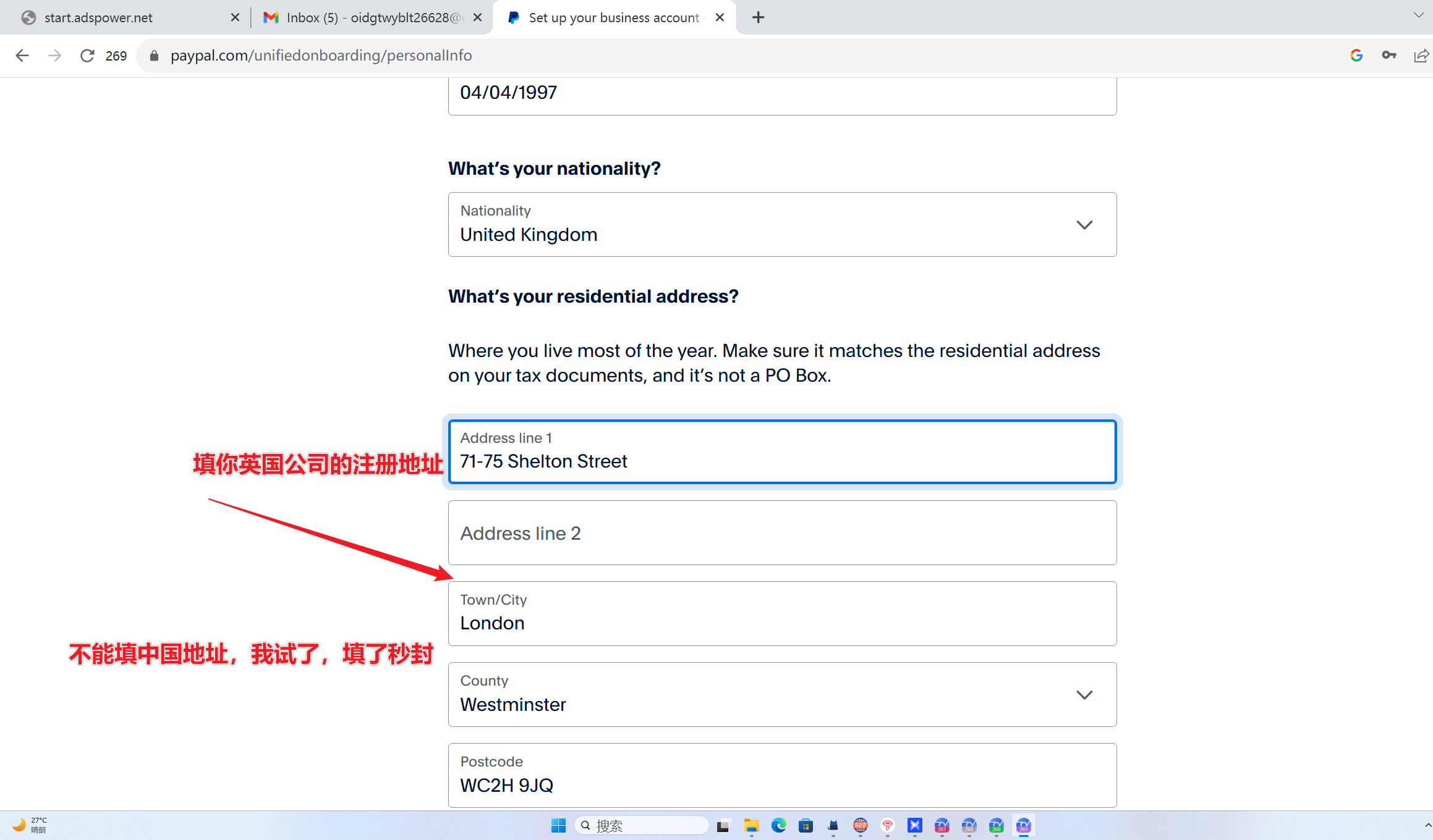 image-20230918220926155
