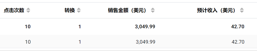 image-20230928231527898