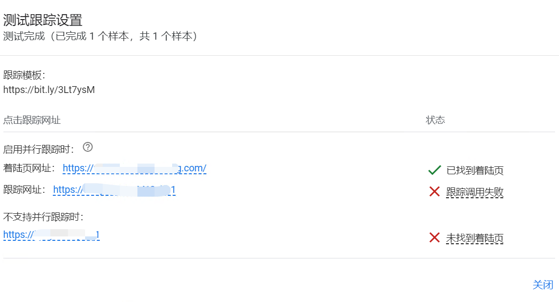 image-20230930192811327