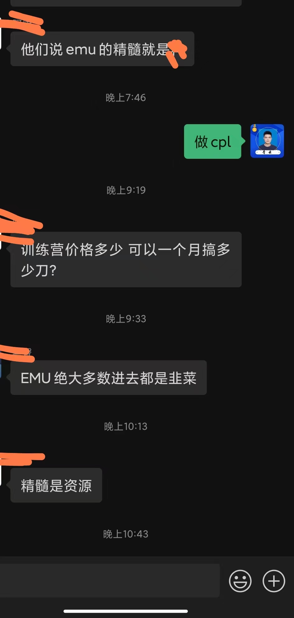 589784e46ea6eb5b1c1deeea8e6e9d4