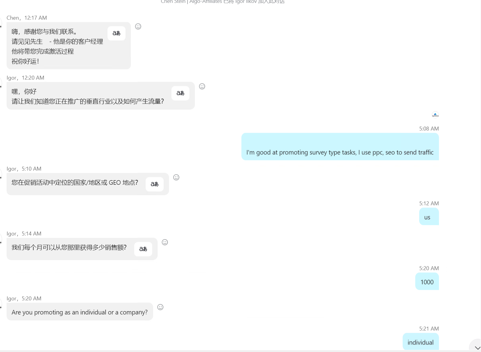 image-20231003233050704