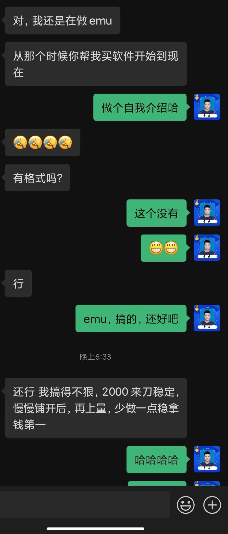 4f6cd5677daeb115ac58bf33372acb5