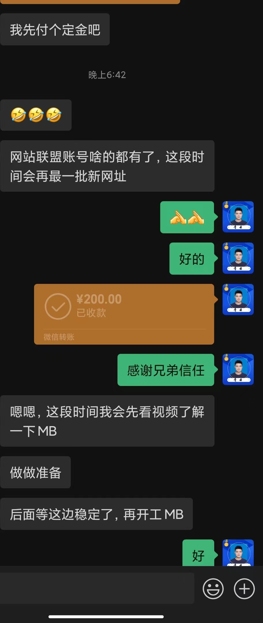 91e2564f037f92b943a9972dad89491