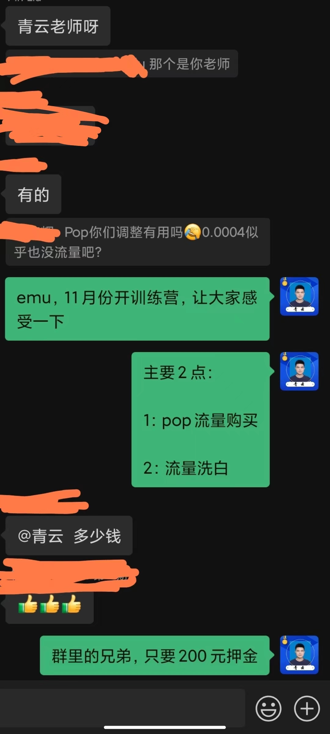 71ddd56823a8d17c62c10afd70132f3