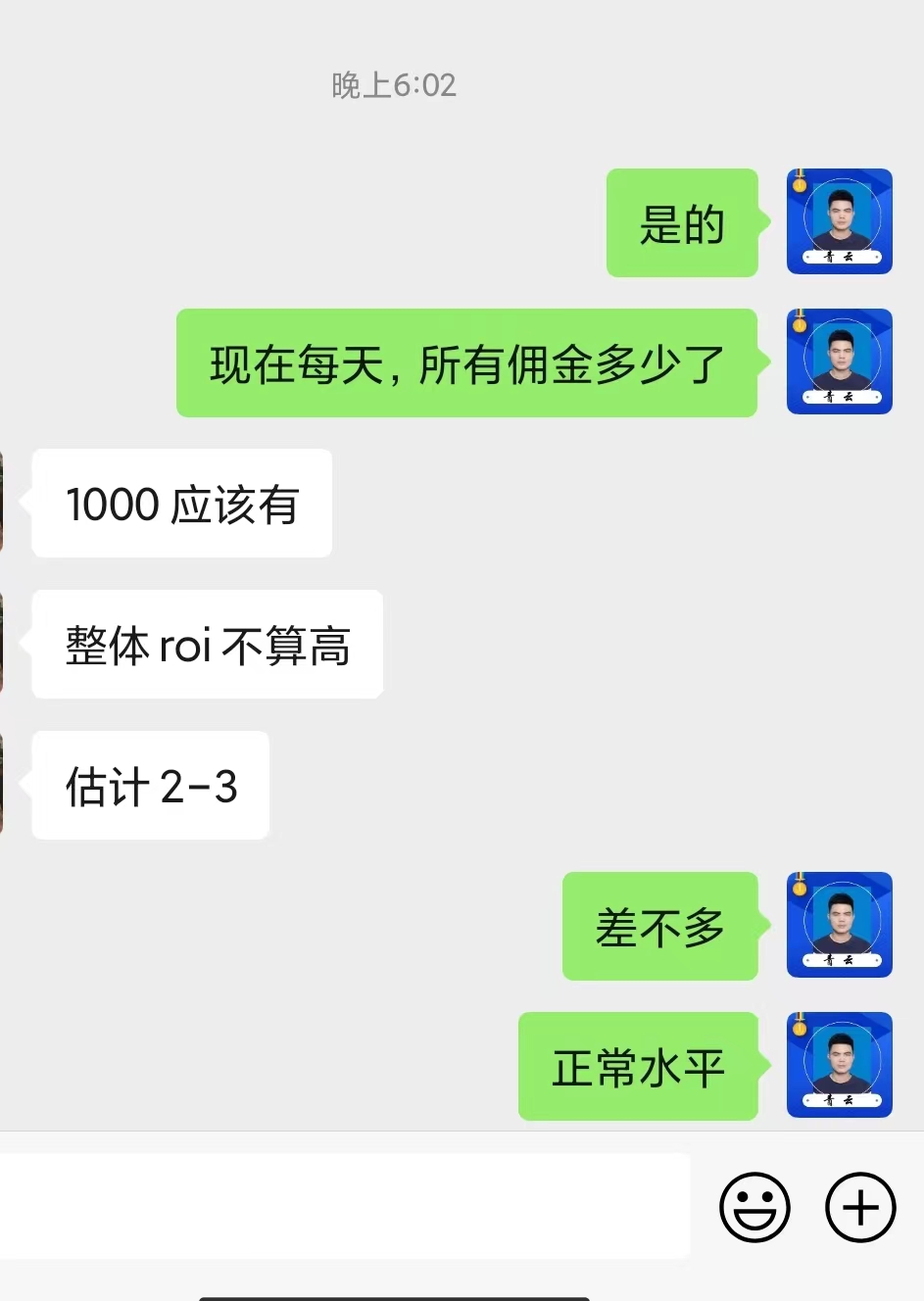 35f6b109312b5d20a26c0a45e015e96