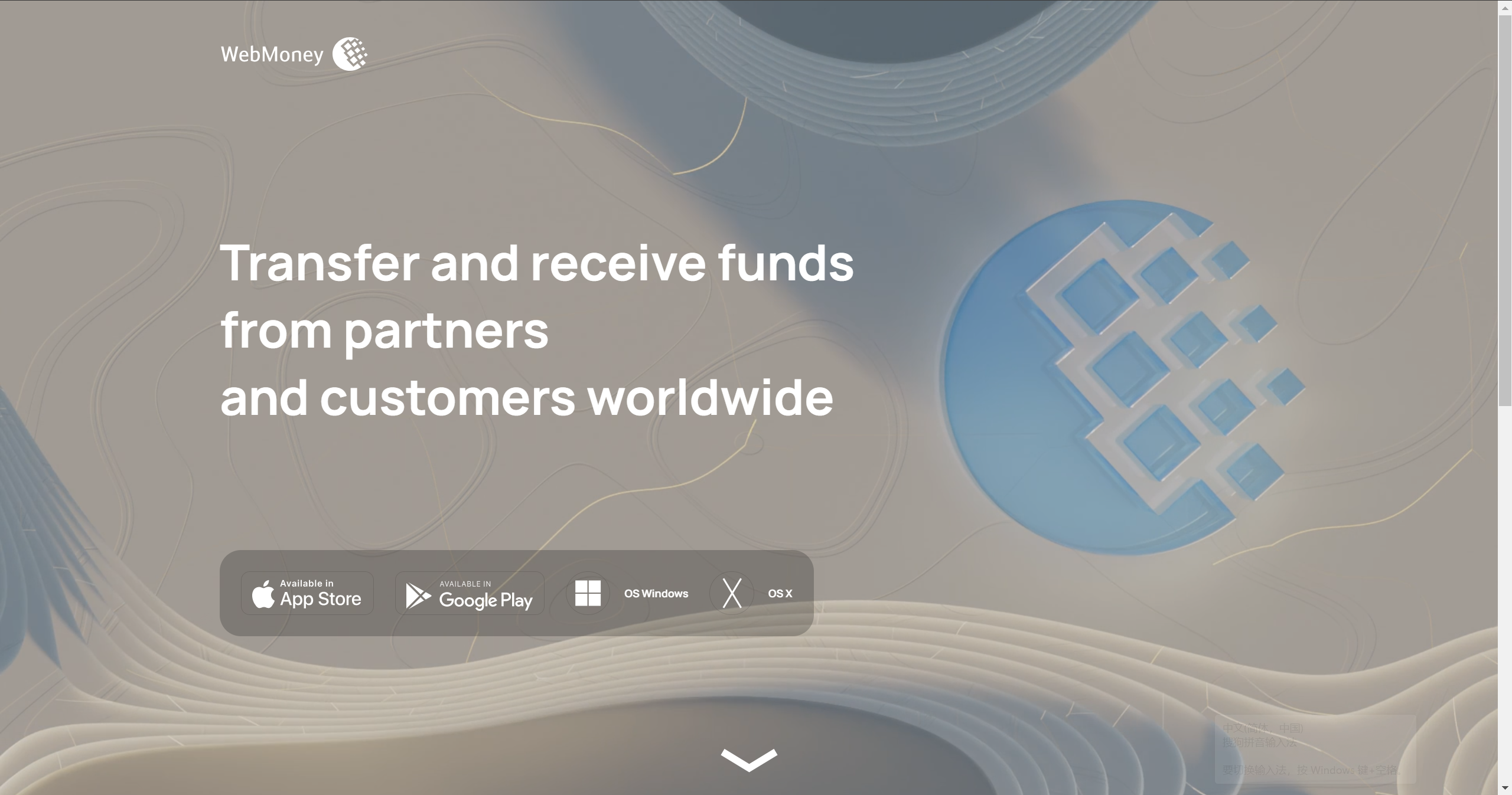 image-20231021112546224