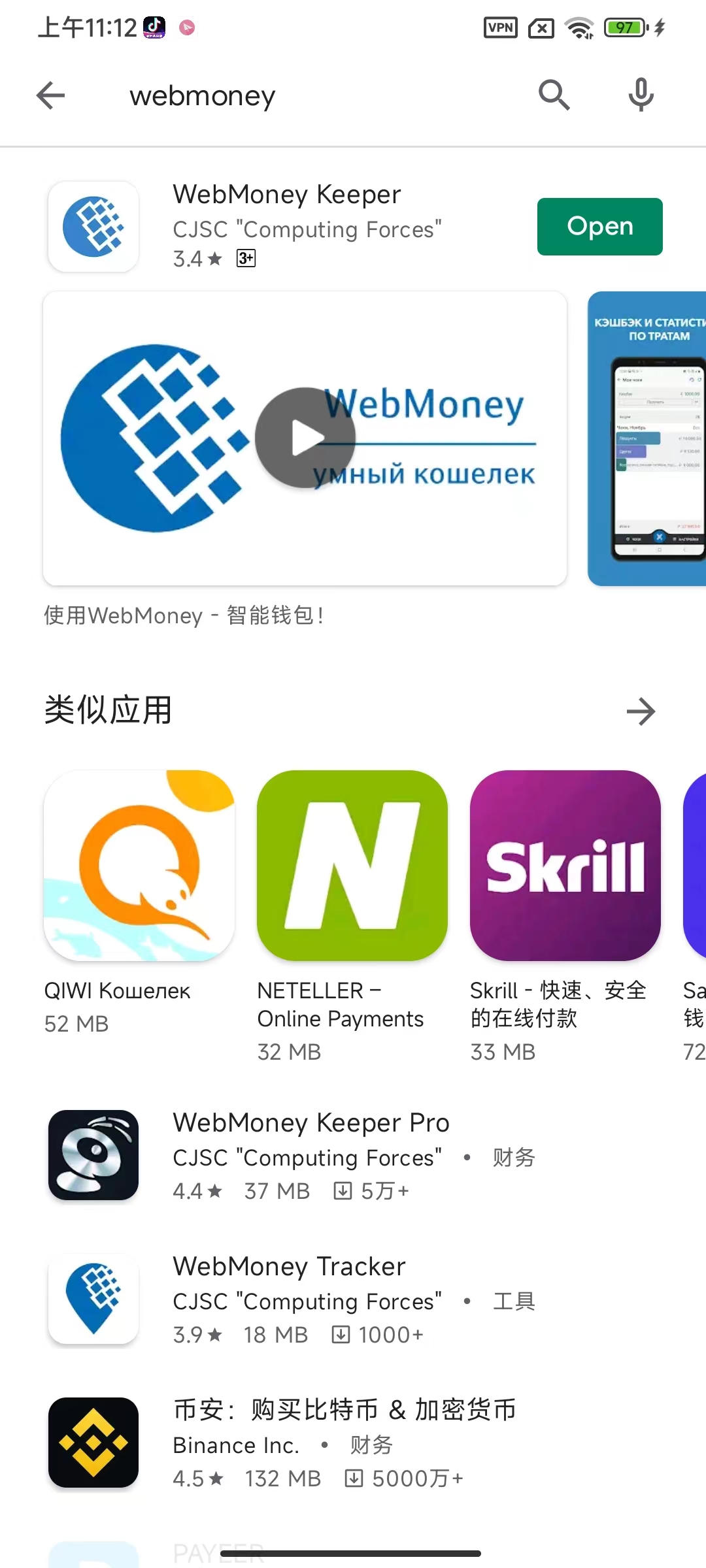 c21d8ddd8d94c95bc528267f7ab4d46