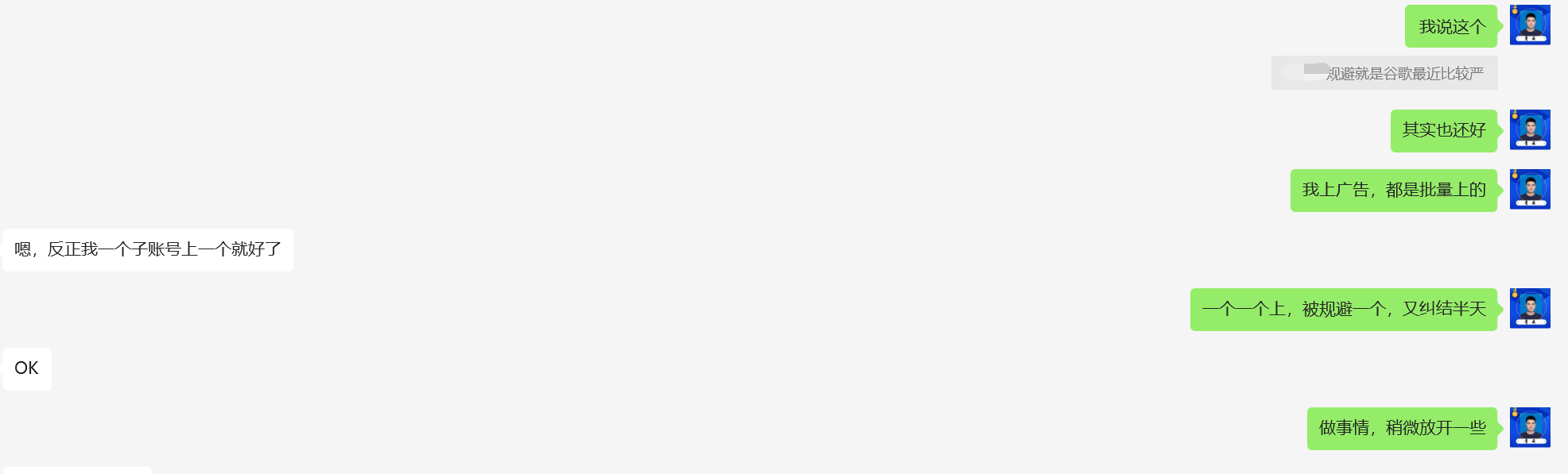 image-20231102234041809