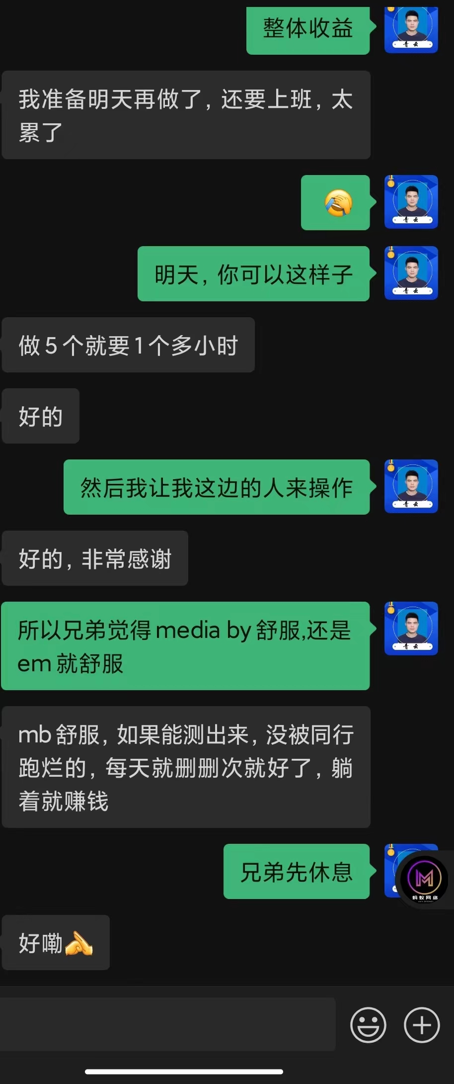 1ff8b6332445d25d569654fd760ab63