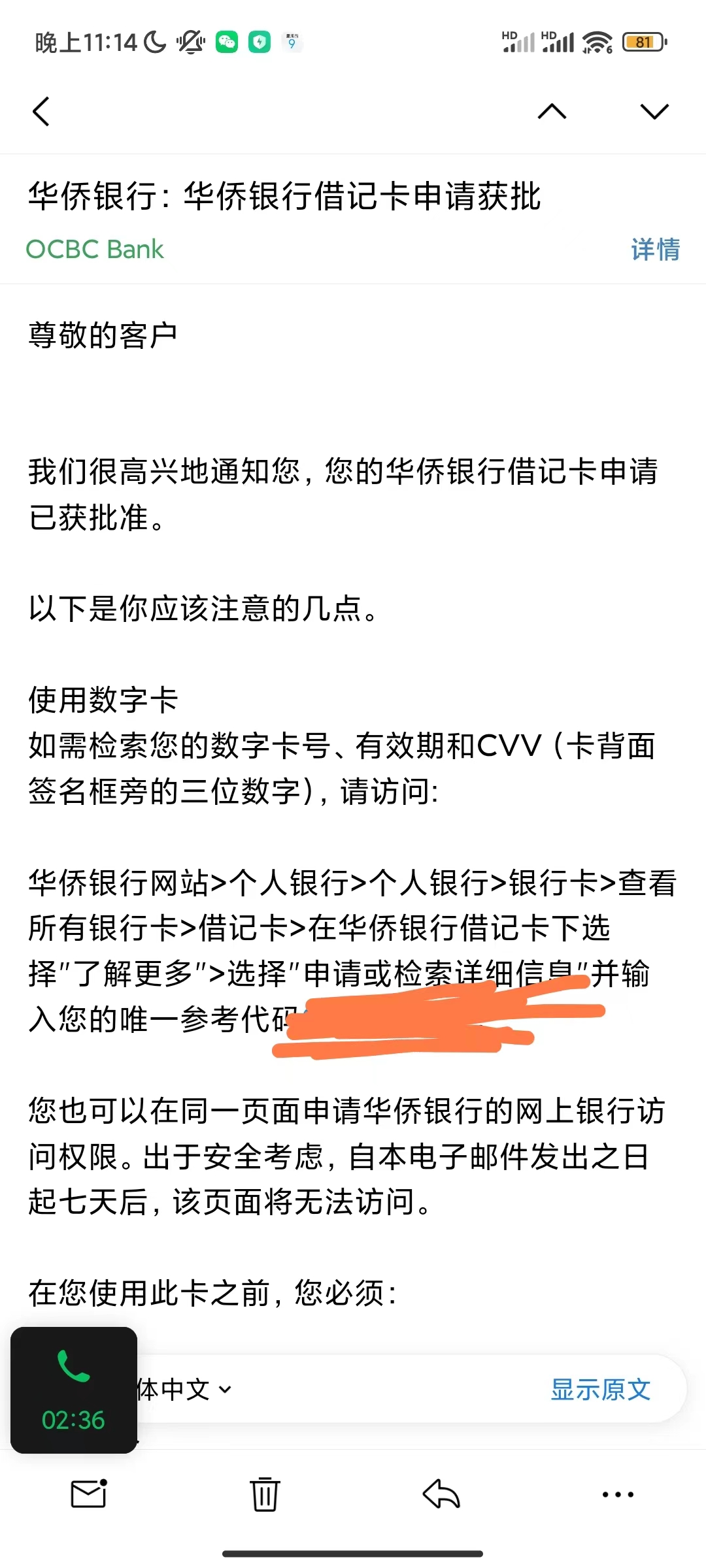 fc1adf2640e2a7097285705a4a33cde