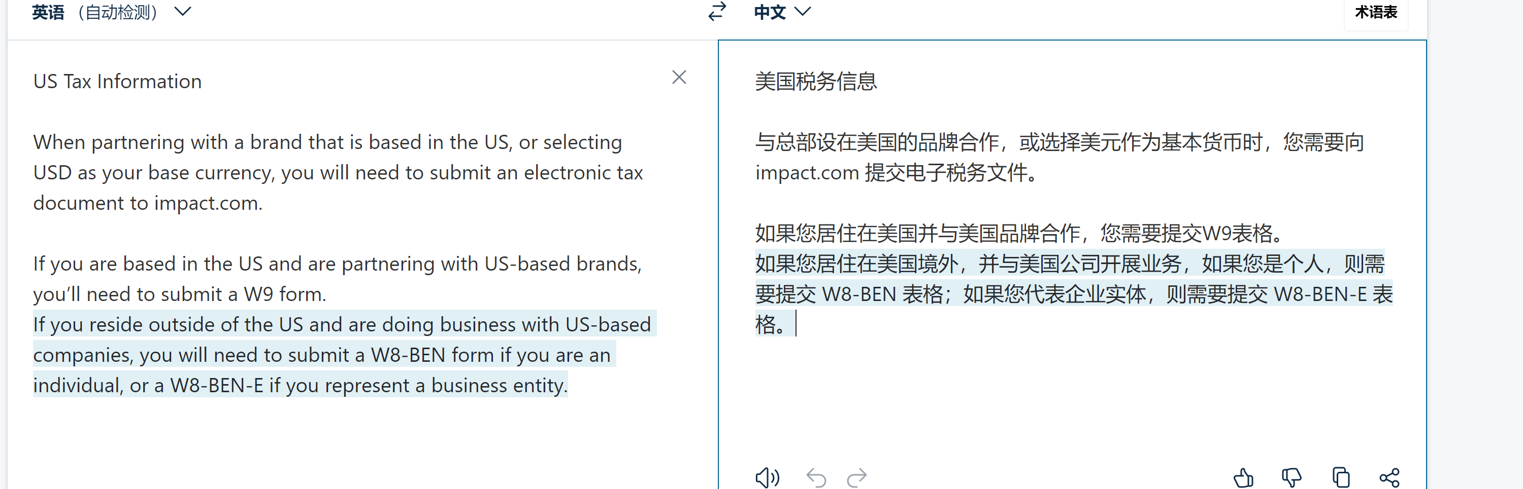 5a9200d301f8682374107da4f541ccf