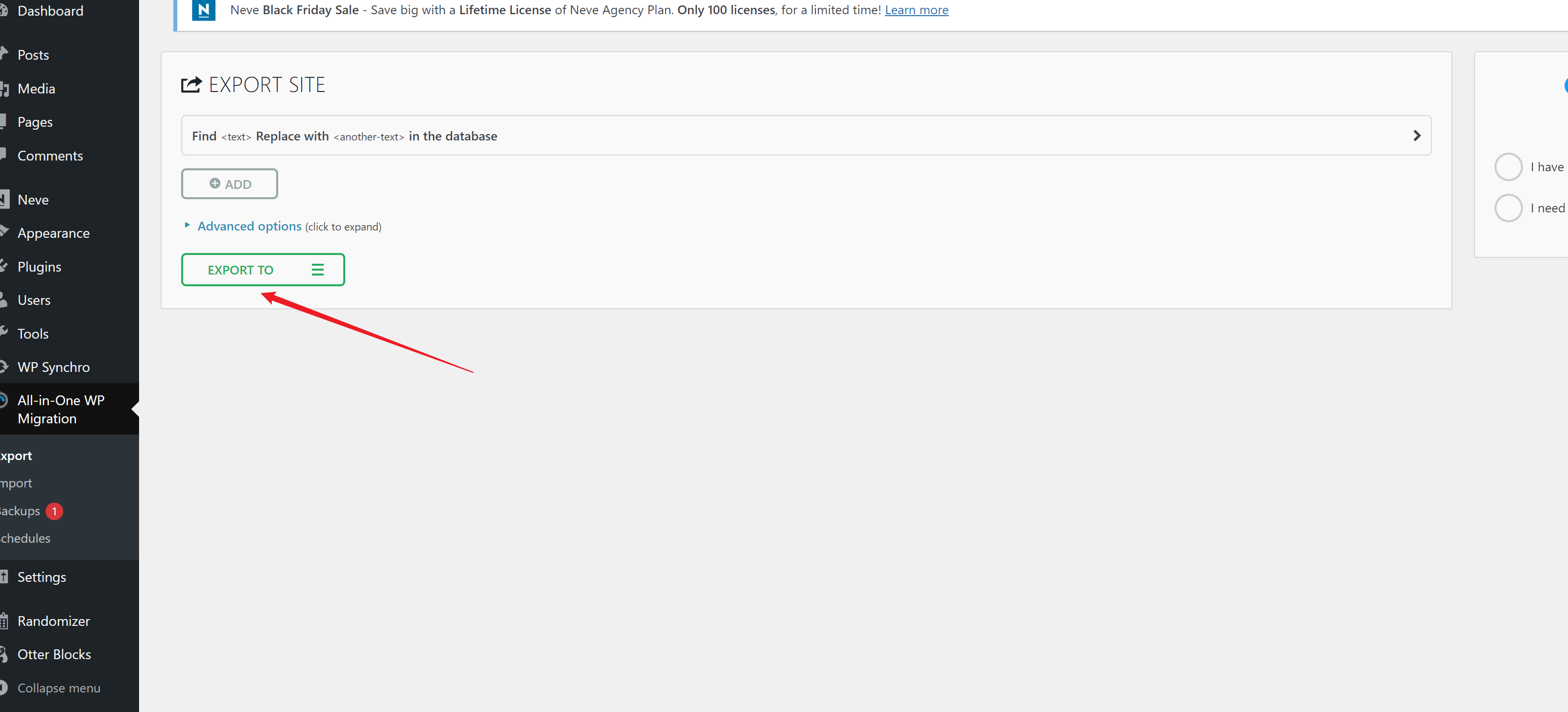 image-20231121074113456