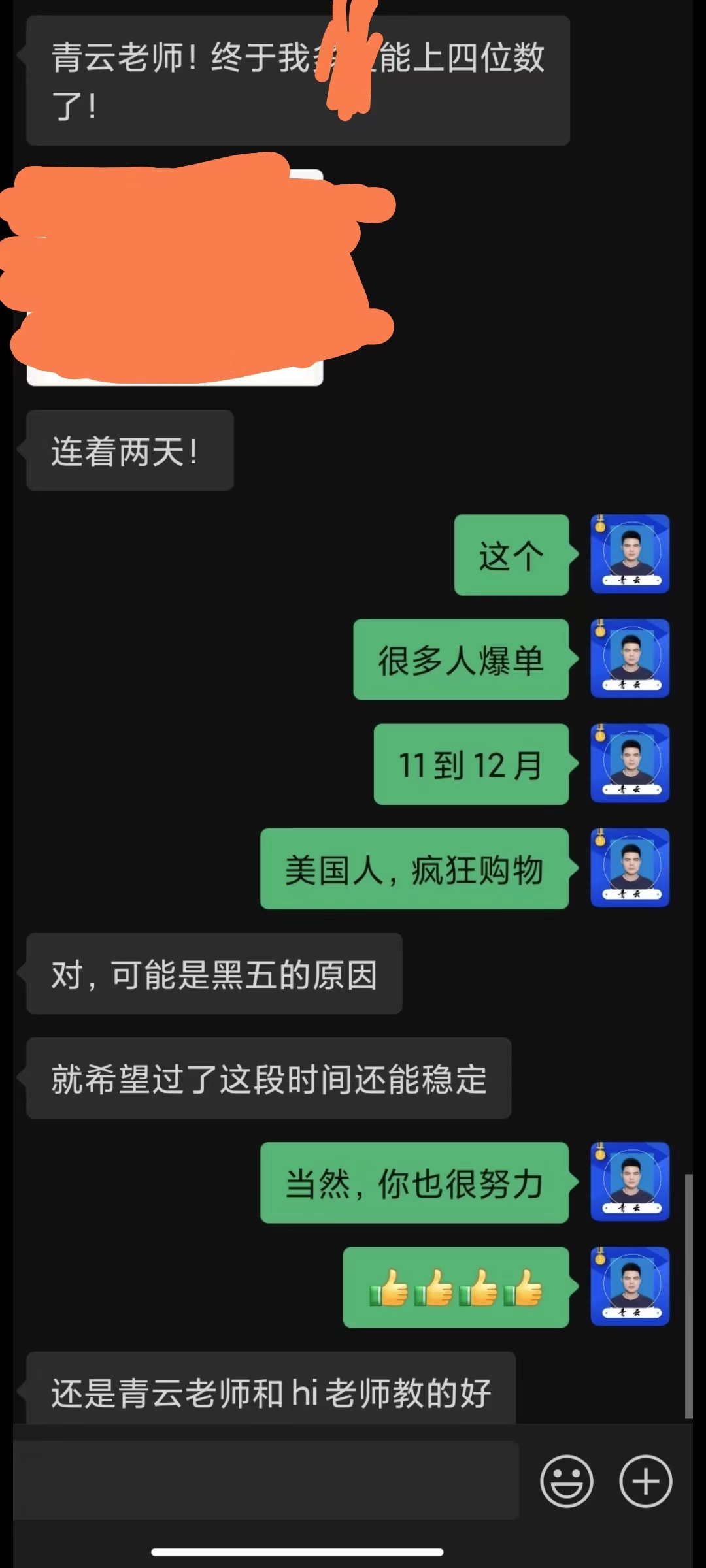 aecddfbc0484444624acd9b0fd52739