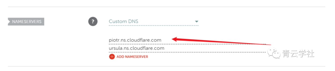 域名如何正确填加到 cloudflare.com进行解析