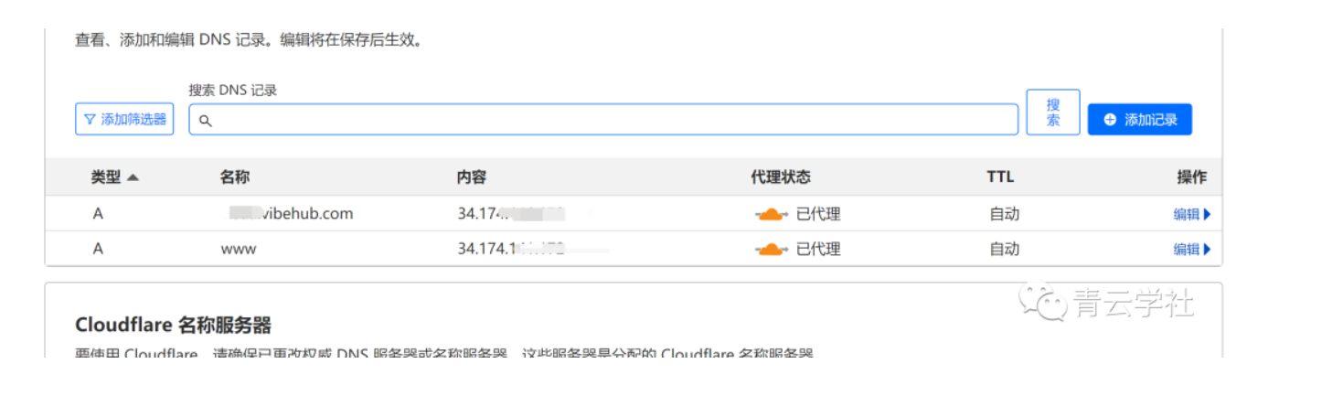 image-20231201000215023