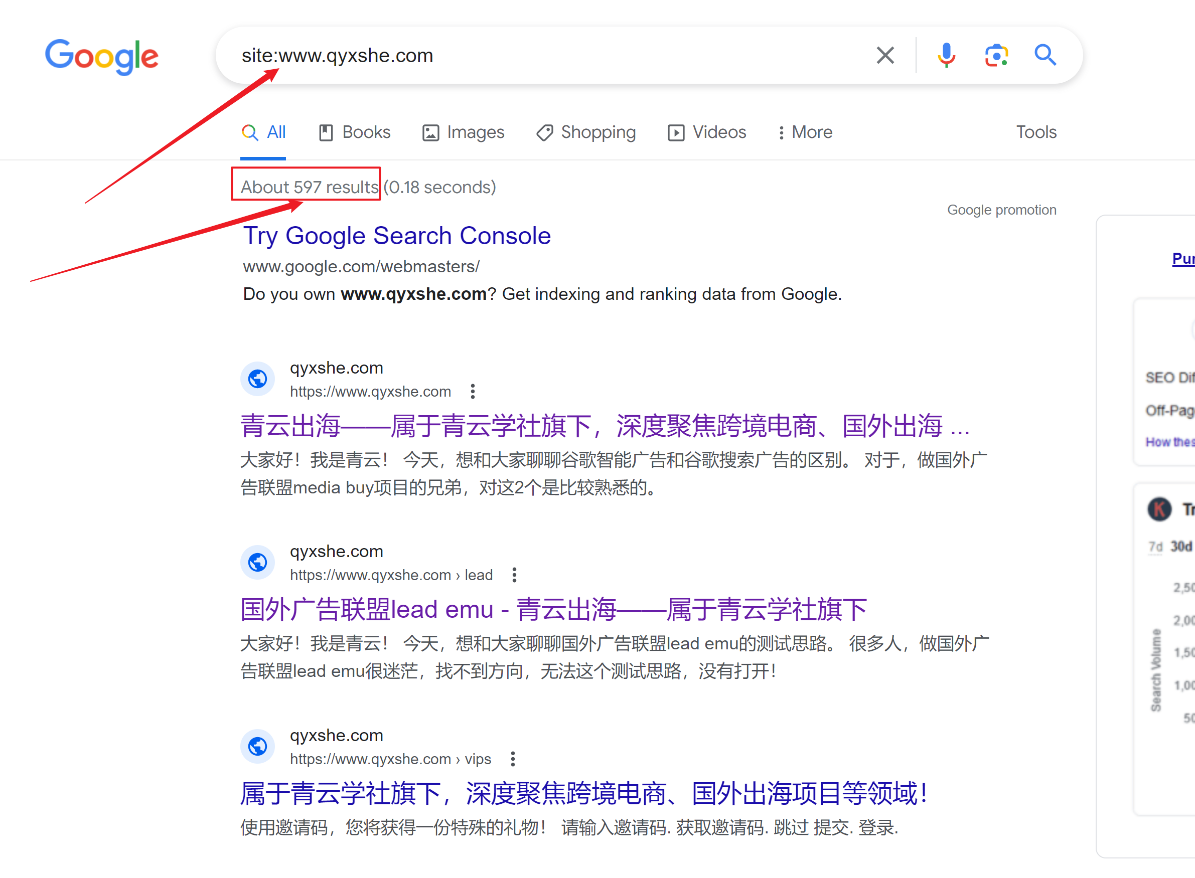 网站一定要做一点谷歌seo优化,再去申请联盟账户(这样做,联盟账户通过率会大大增加)