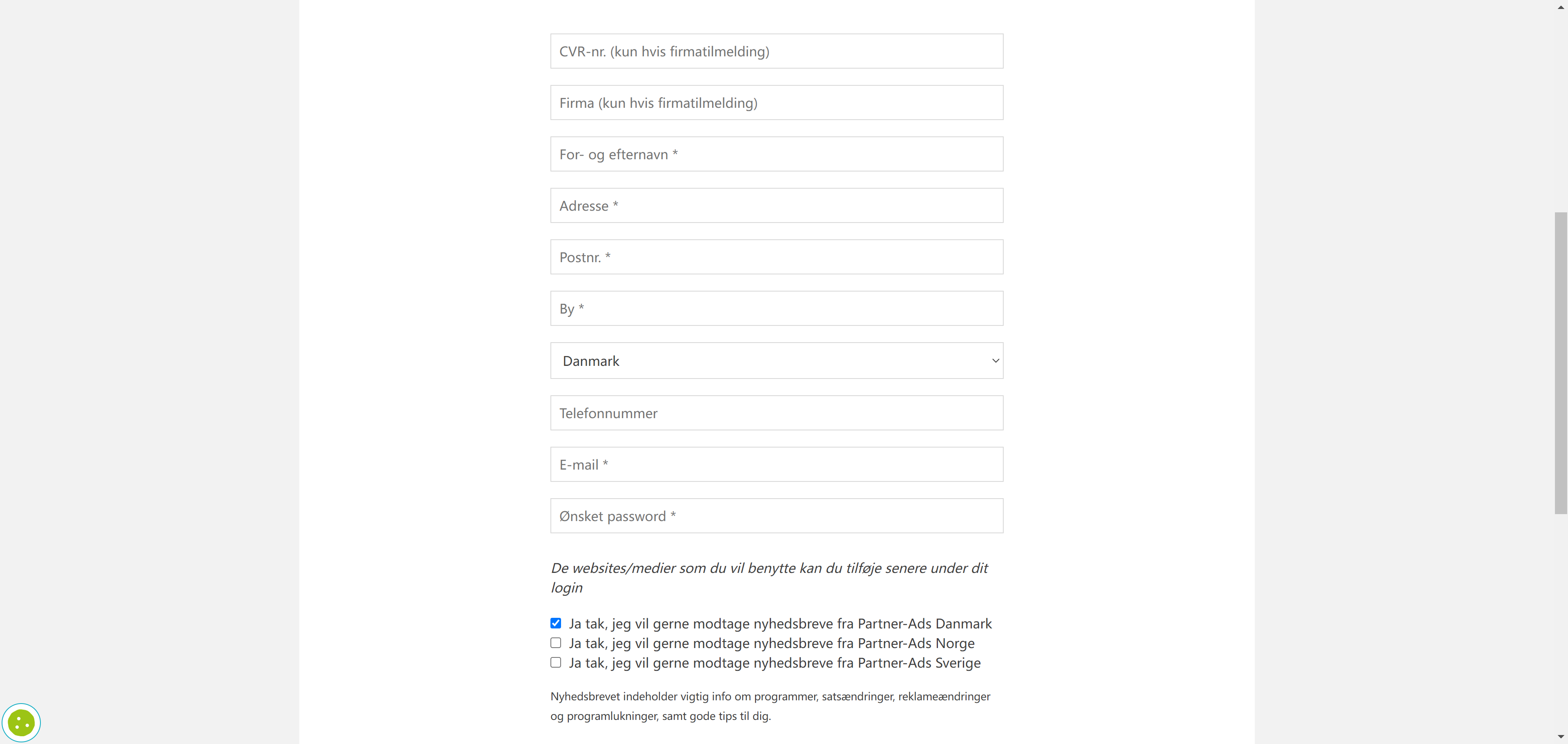 聊聊 partner-ads 联盟