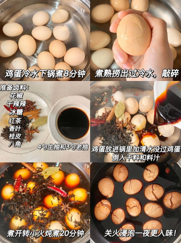 image-20240130160226353