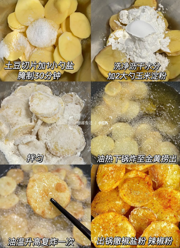 image-20240130160403439