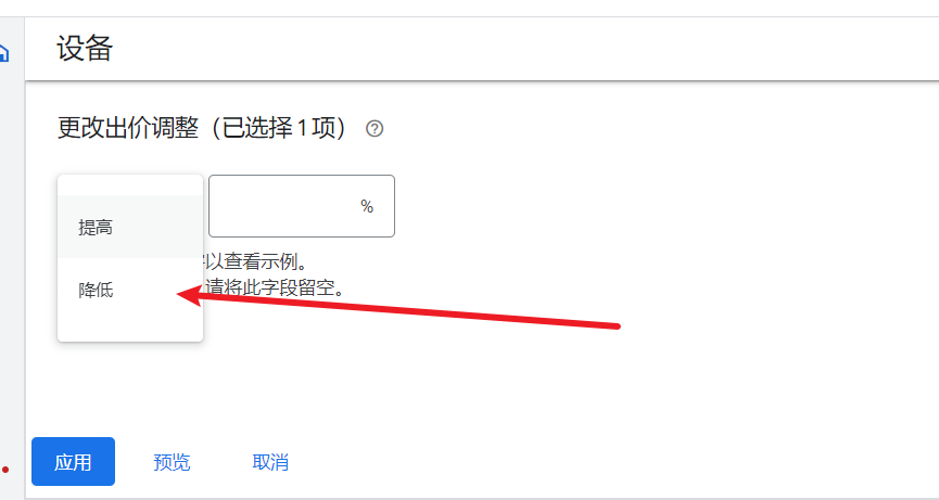 image-20240213232326570