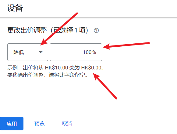 image-20240213232449744