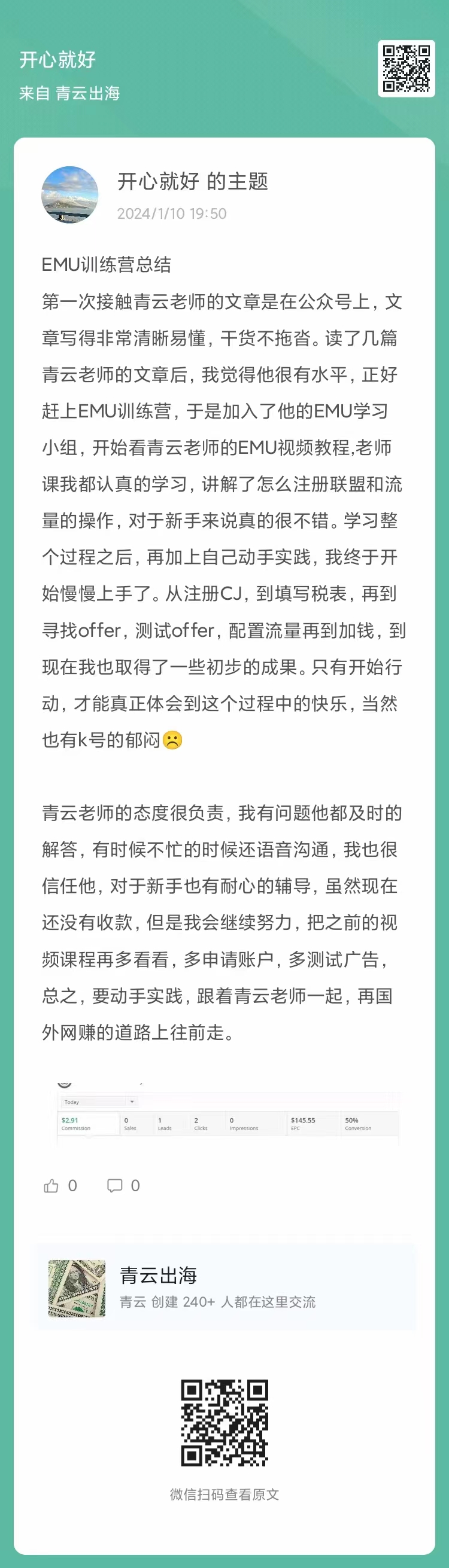 5be5fcd76e2d2f90726183824f133b1