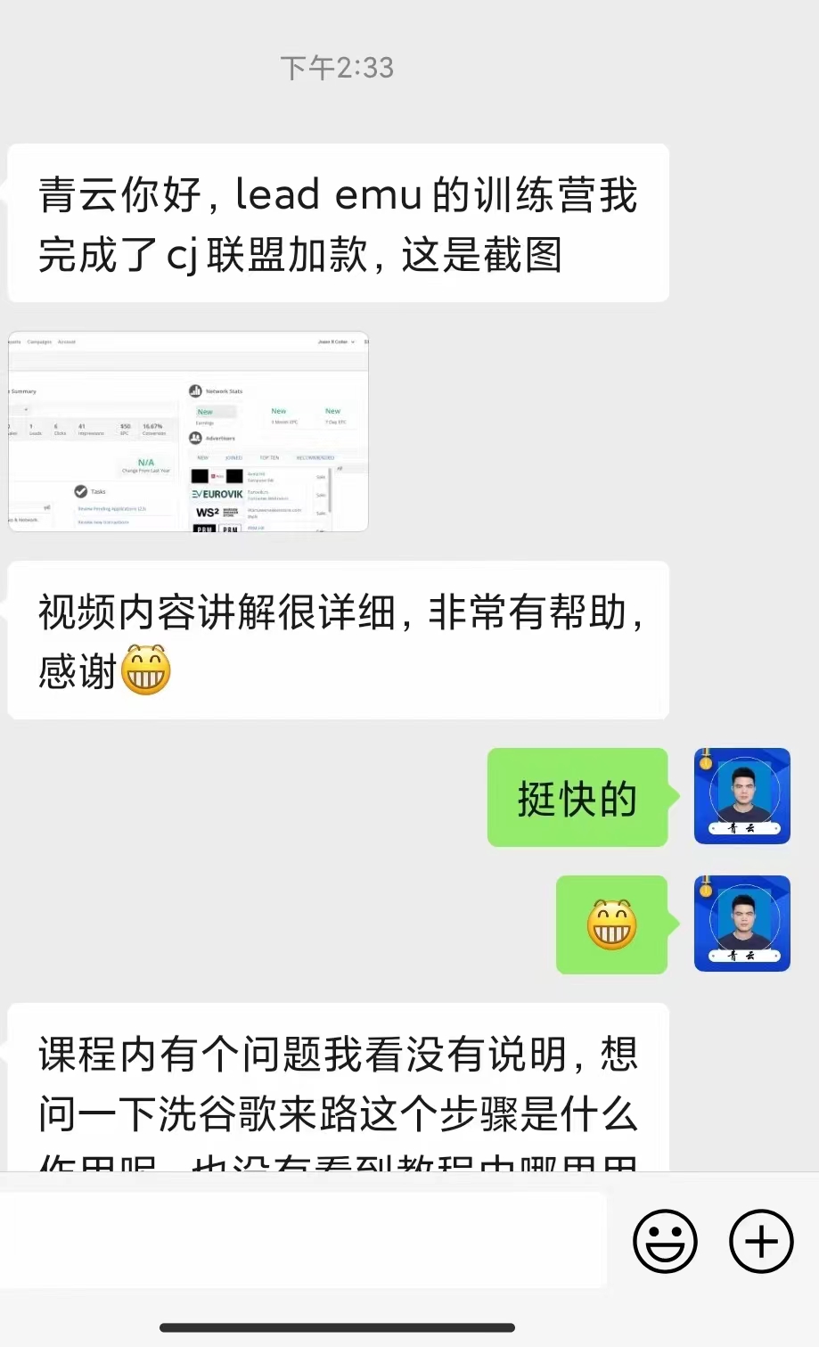 6f34058aadc1940afcbd13f863e2687