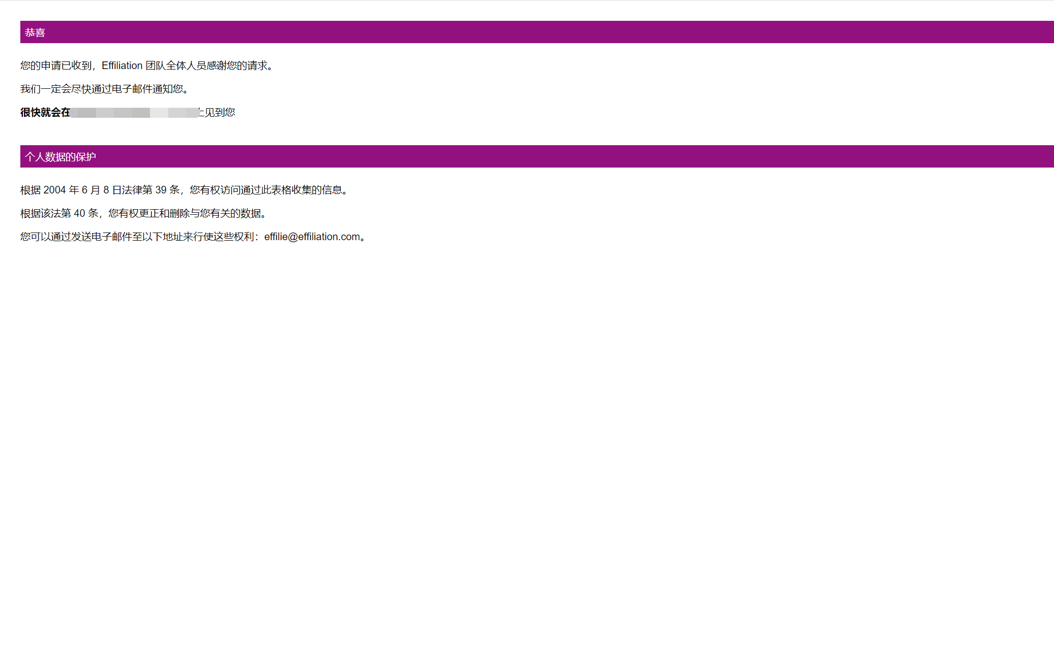 image-20240226233053286