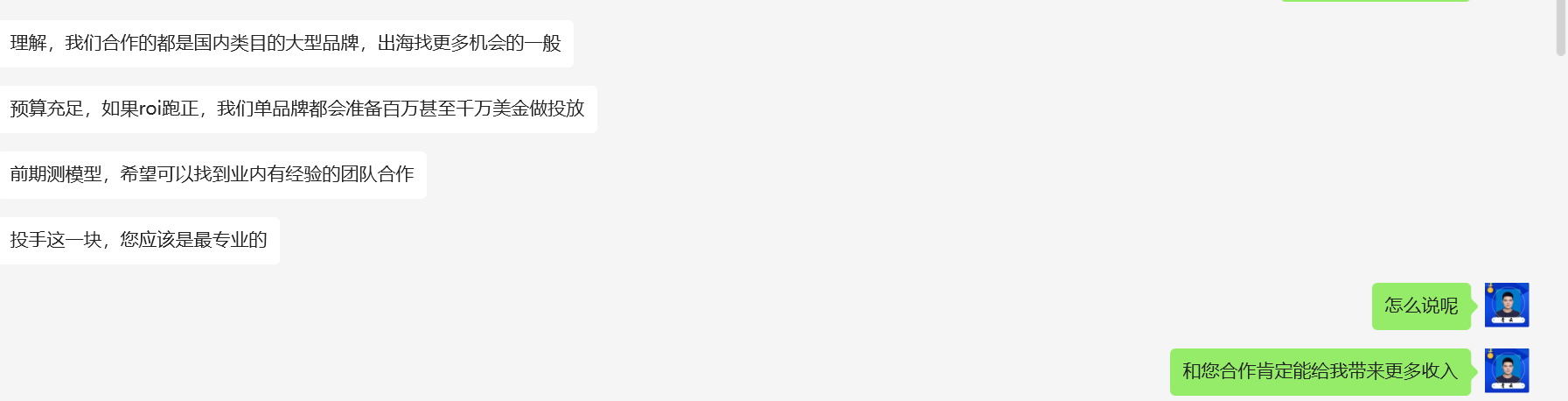 image-20240227224959154