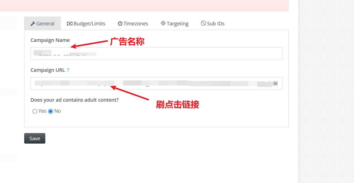 cpx24购买流量的详细教程