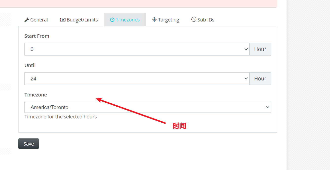 image-20240407233058154