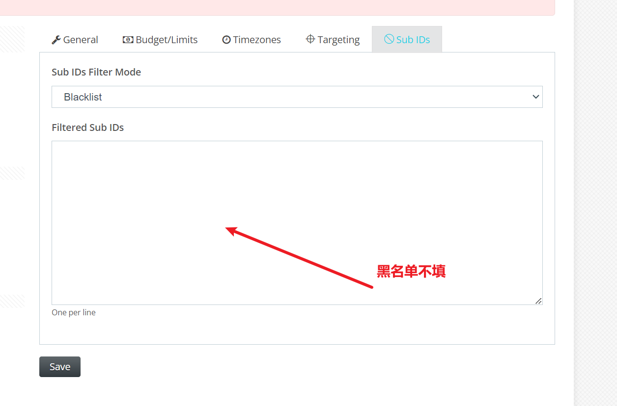 image-20240407233133116