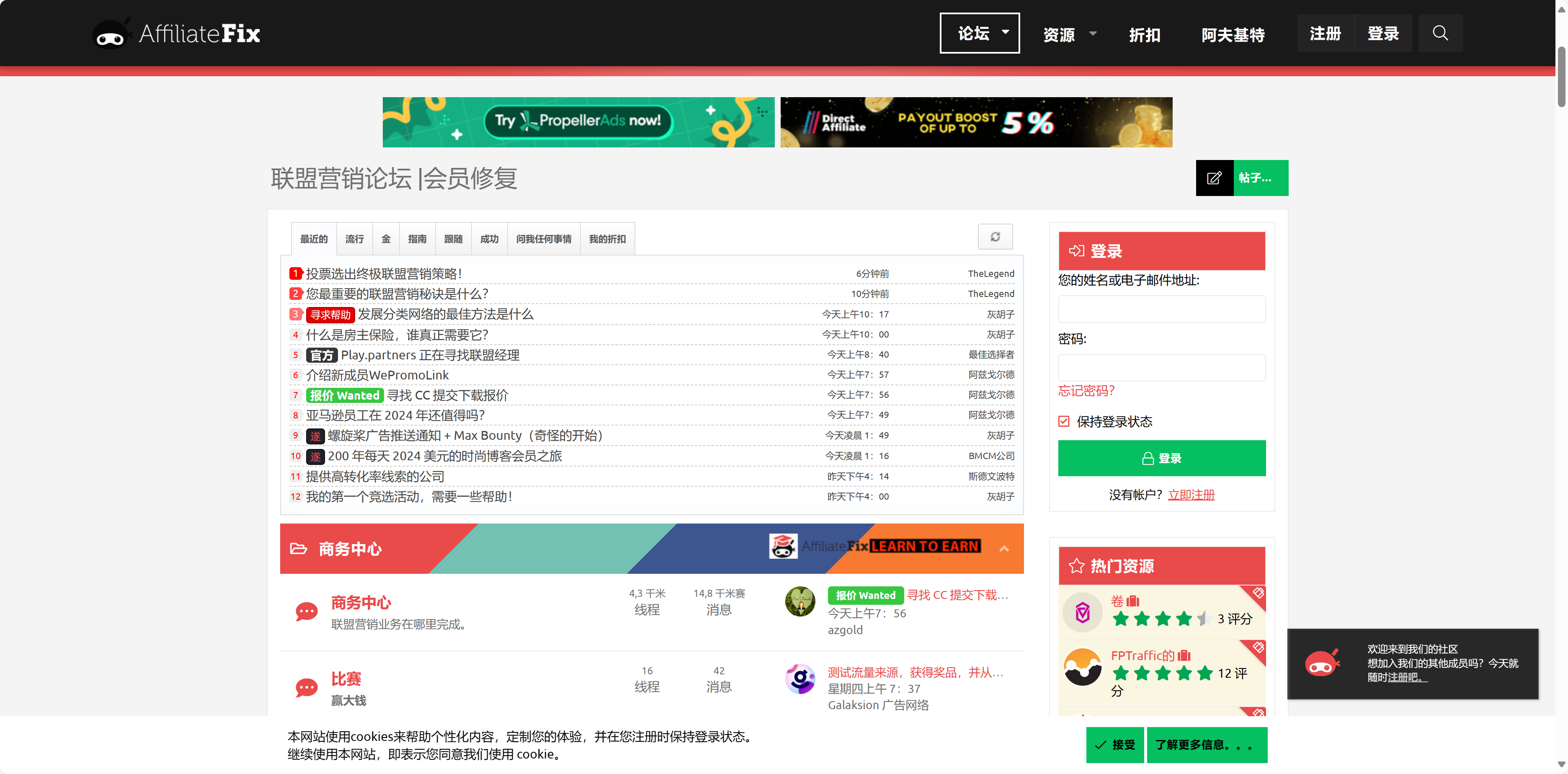 image-20240428233254414