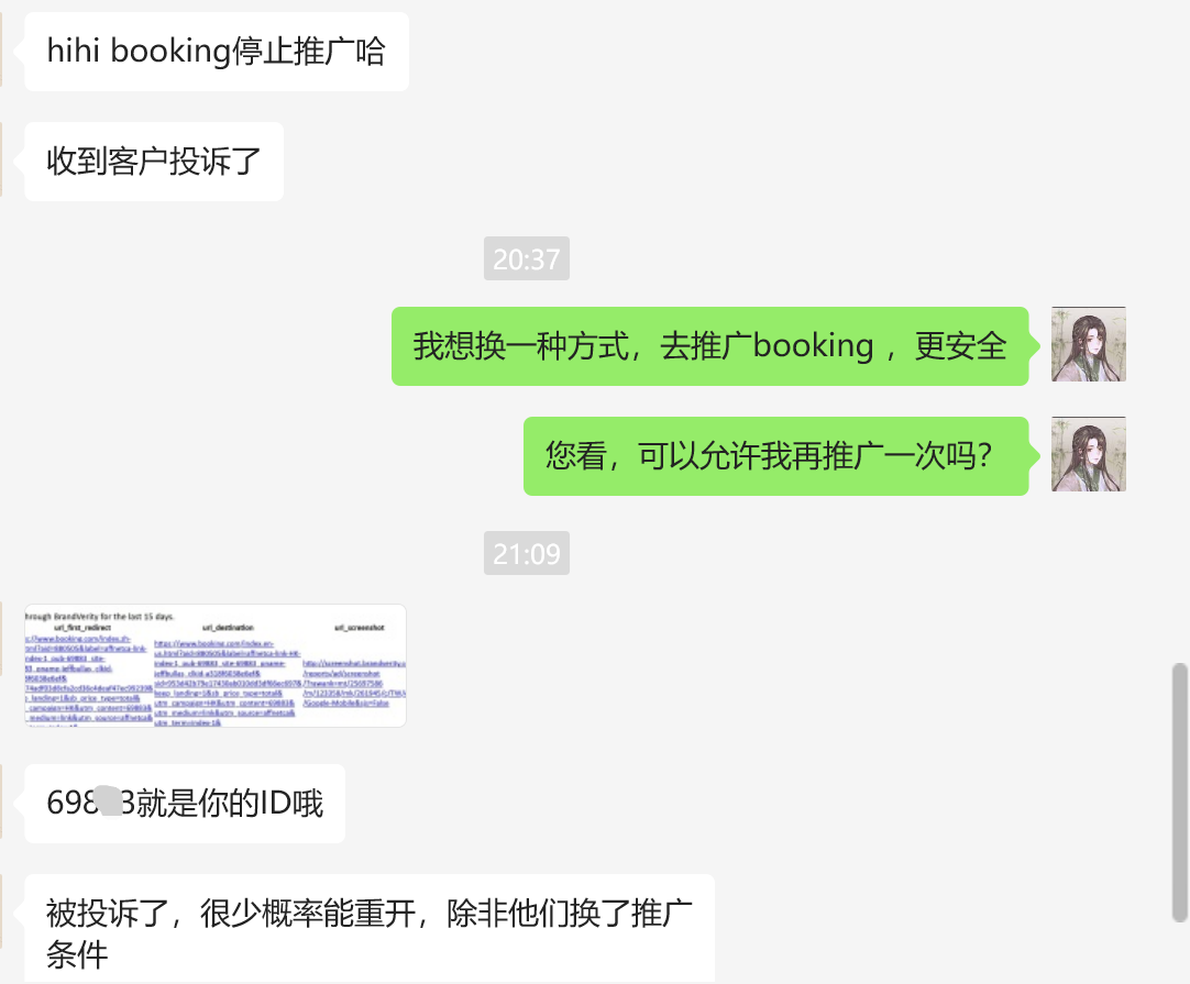 image-20240513230526012