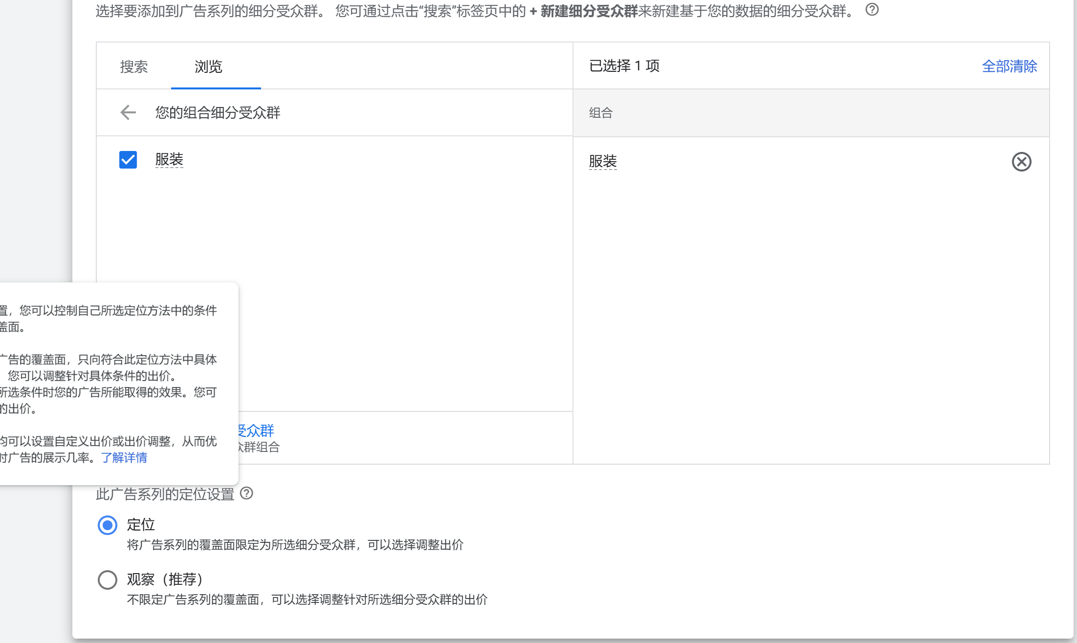 image-20240601155436142