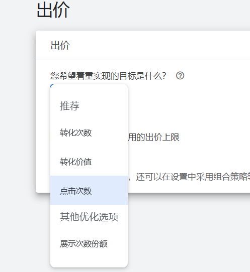 image-20240613234431271