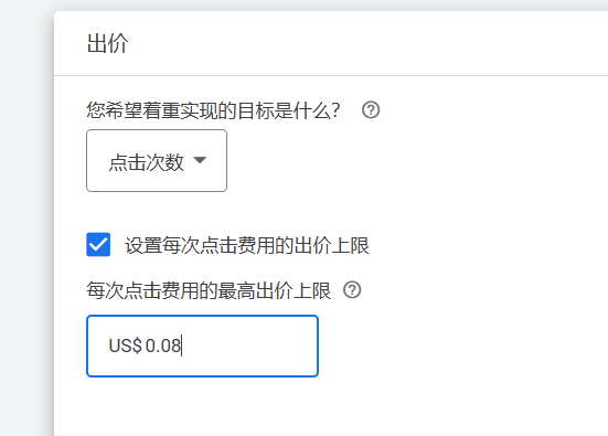 image-20240613235318458