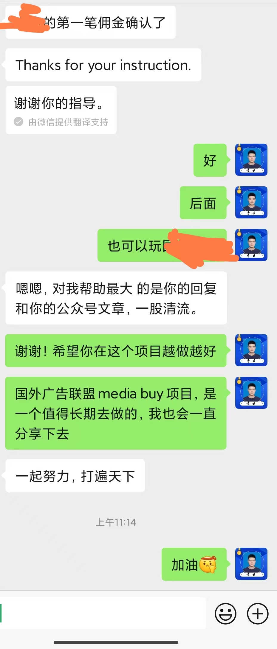 3ad86088aa86889bf232a39532a2706