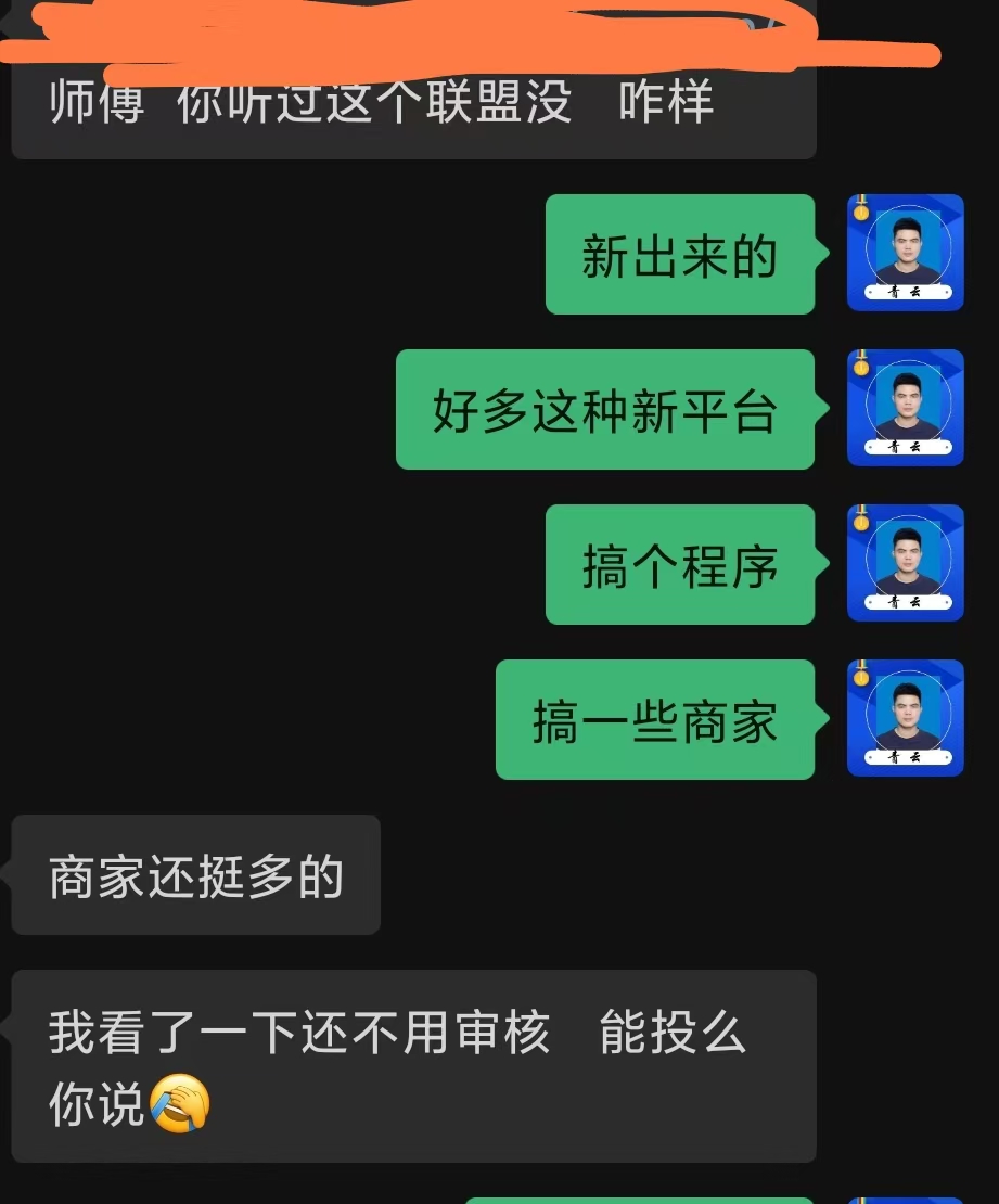 8bf68e8944f53ec71db2e4044d5df14