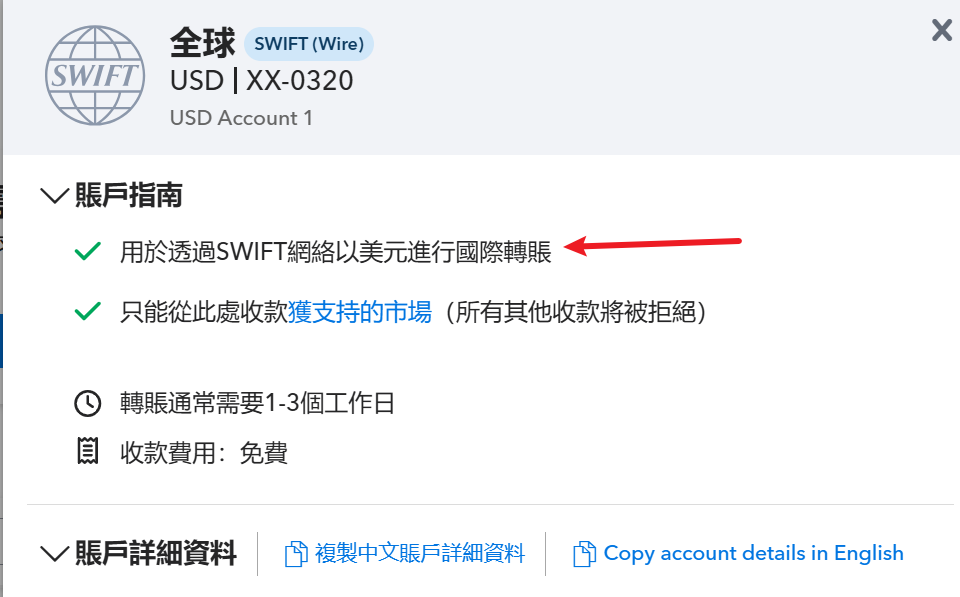 image-20240822235539096