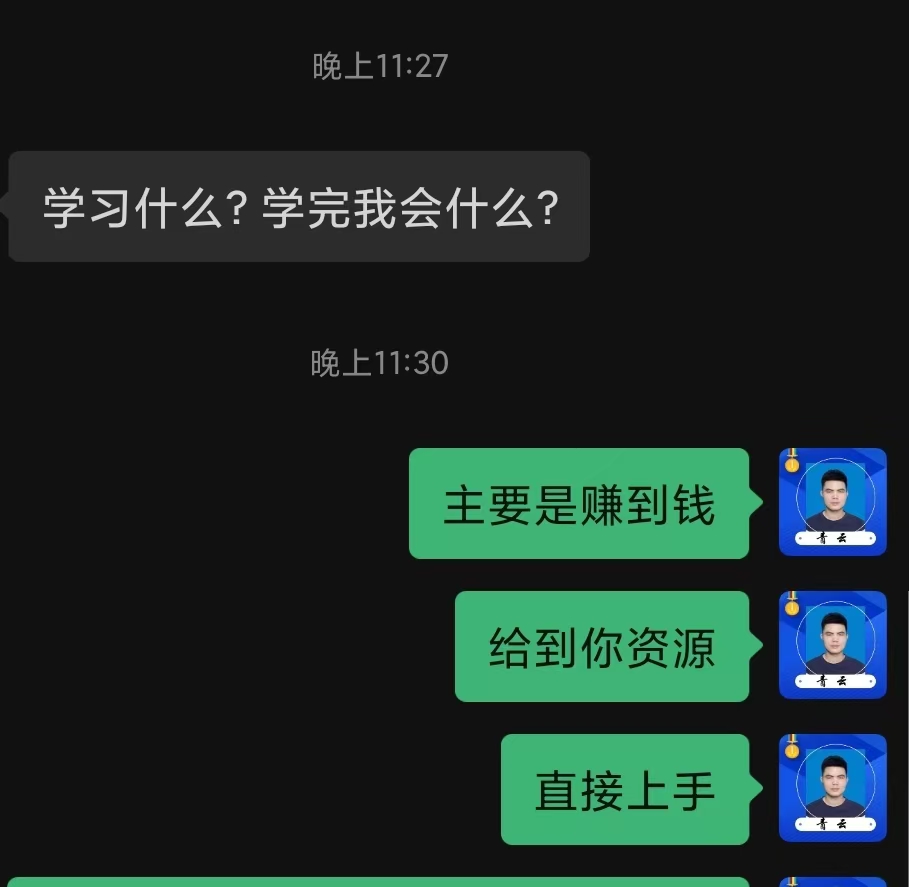 9dc6d183f9c3bf668ec3c8d70bdae5b