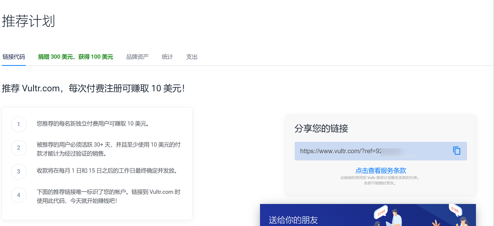 image-20240918234445034