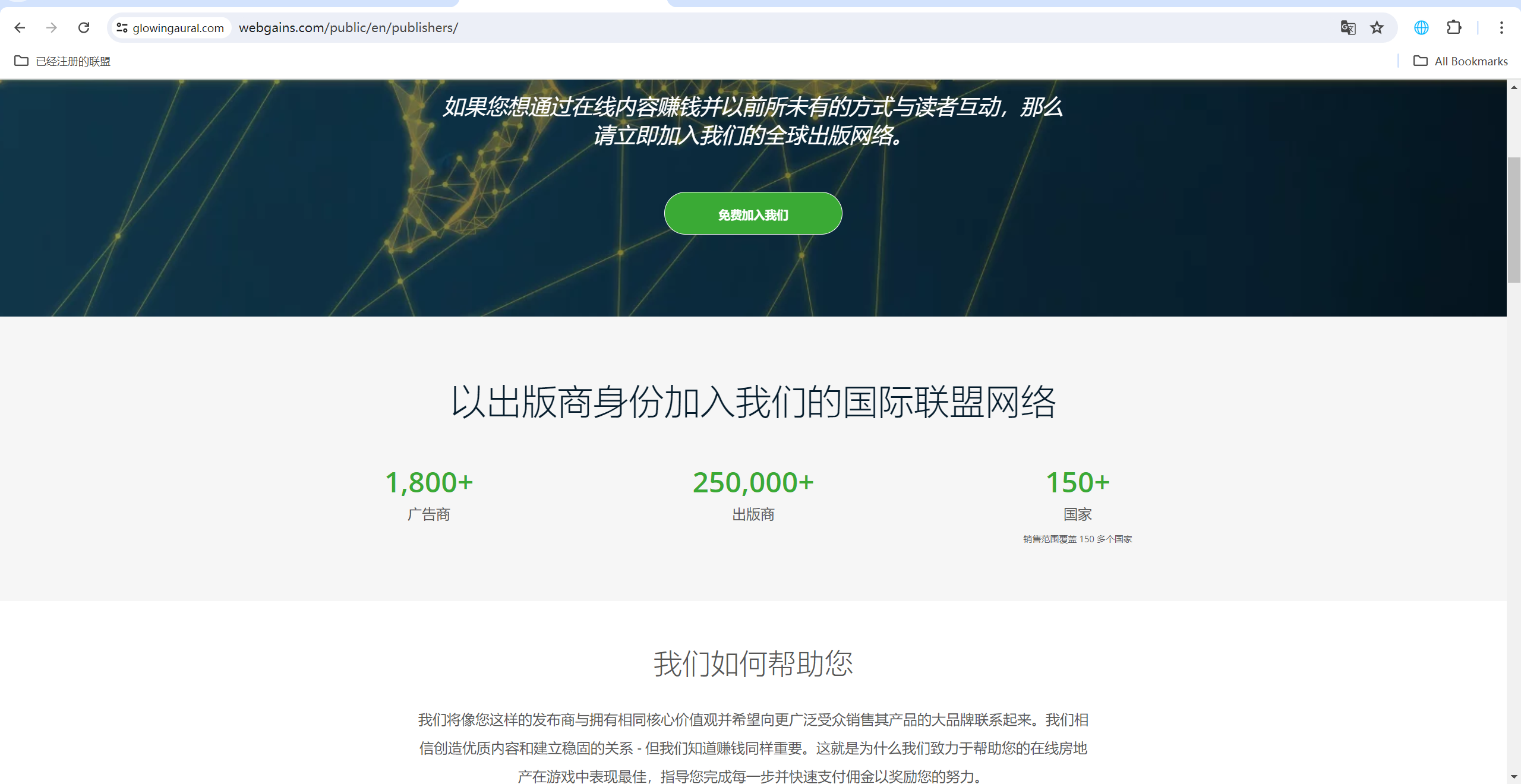 image-20241008225547285