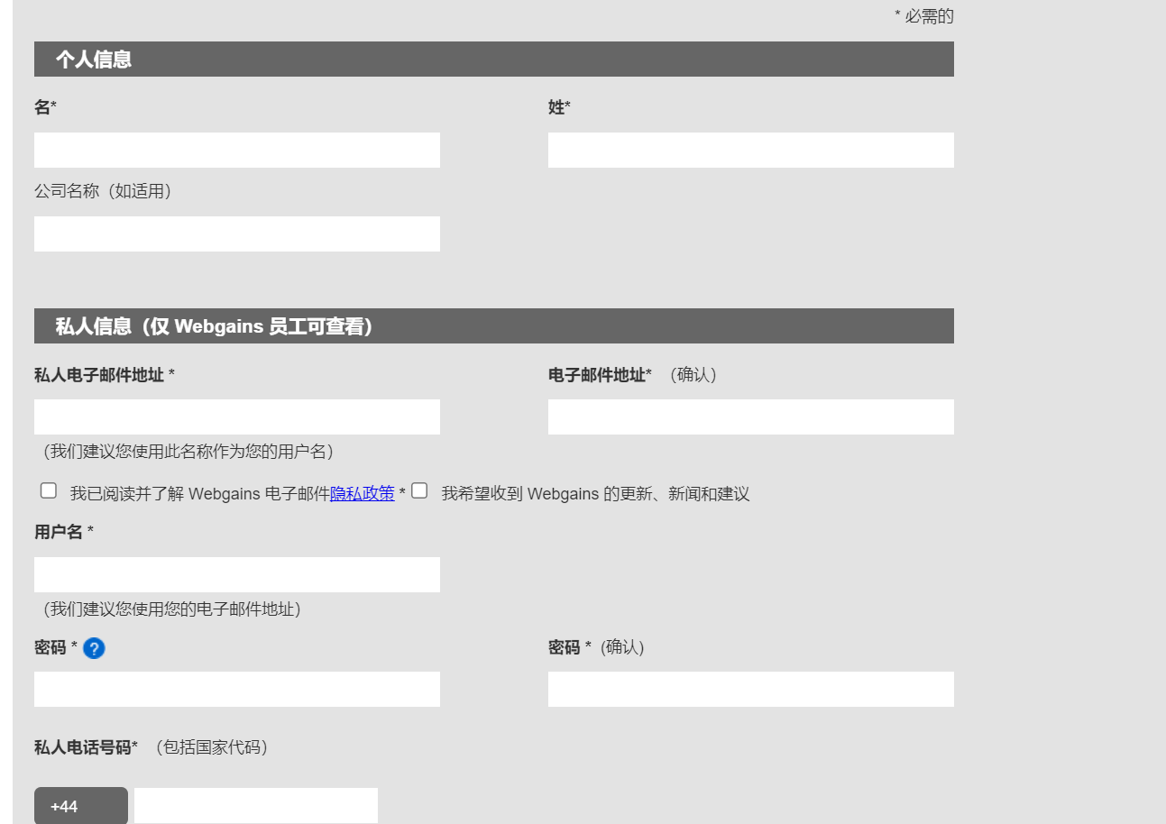 image-20241008230130846