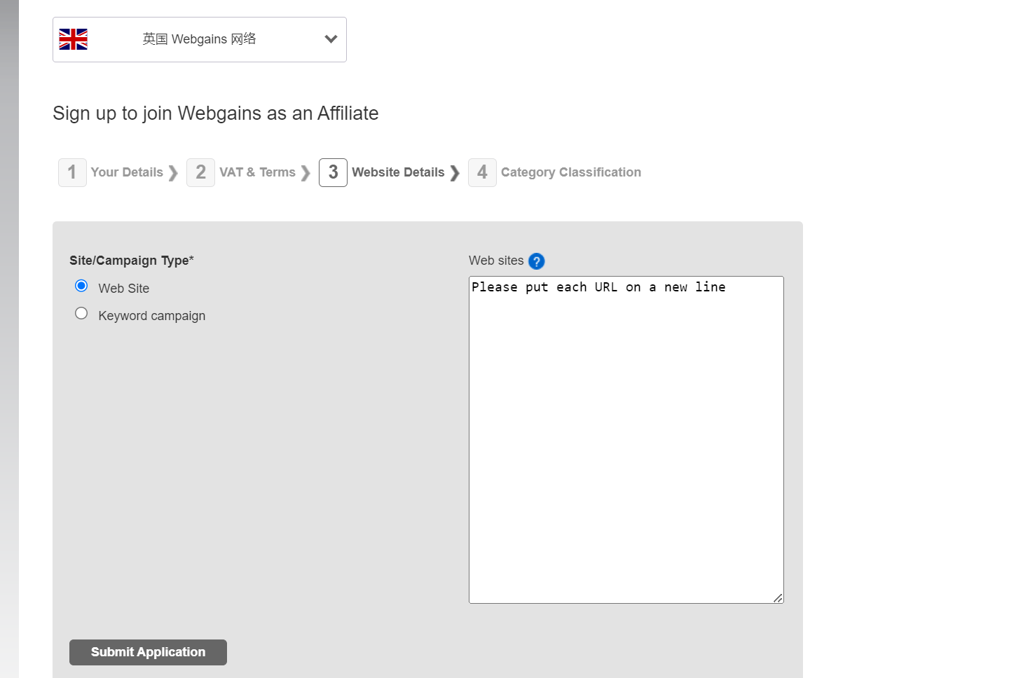 image-20241008230746282